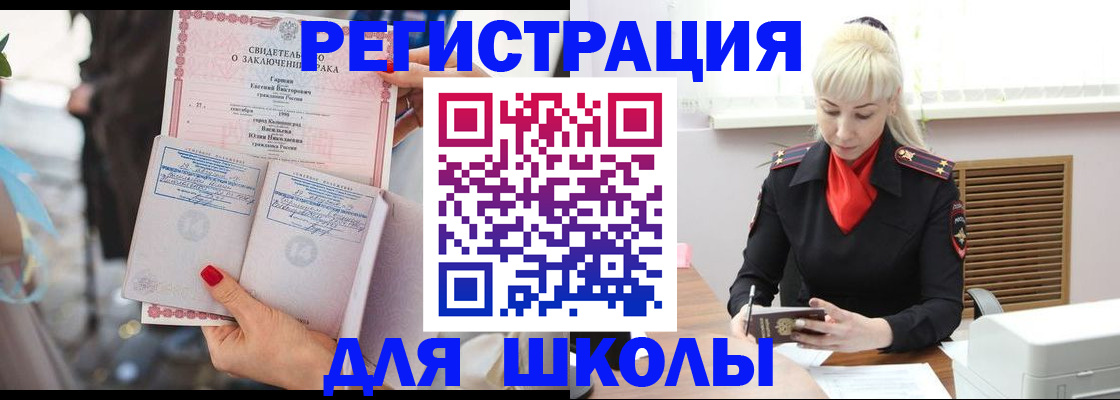 форма 3 в Тульской области